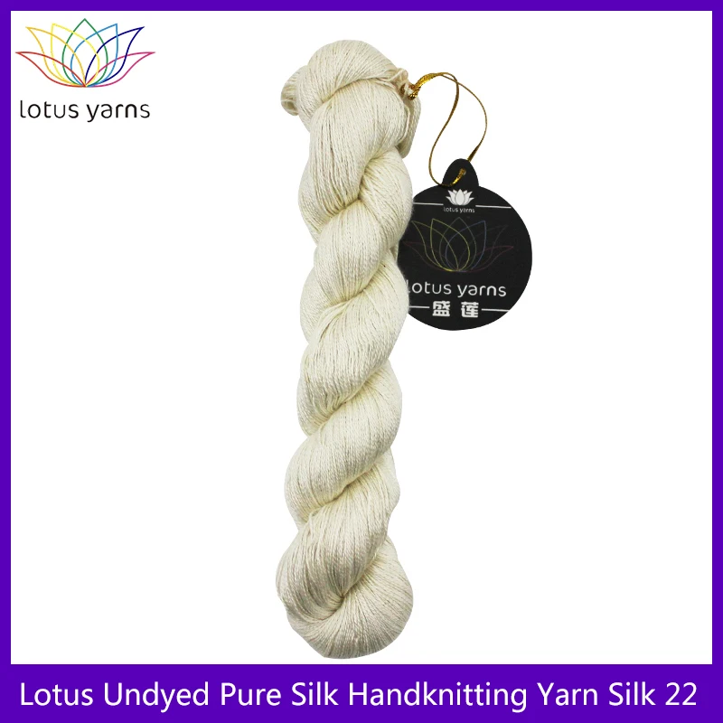 Undyed  Pure Silk Yarn HandKnitting Yarn silk 22  color nat white