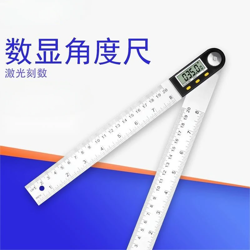 

Stainless steel 0-200 digital display angle ruler 360 ° multifunctional angle measuring electronic protractor