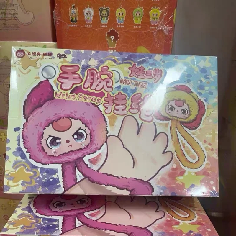 

Аутентичные детские три ремешка на запястье, слепая коробка, игрушка, мягкие виниловые куклы с лицом, модные коллекционные предметы, милый подарок, ремешок для мобильного телефона