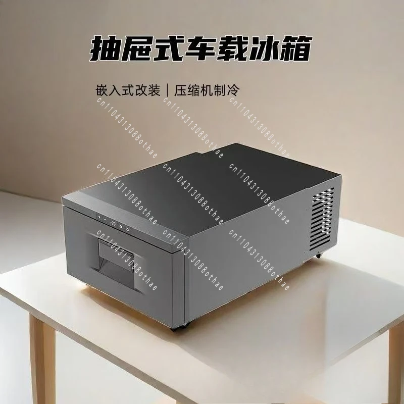 Compressor Refrigeration 12v24v Refrigerated Freezer Drawer Type Car Refrigerator