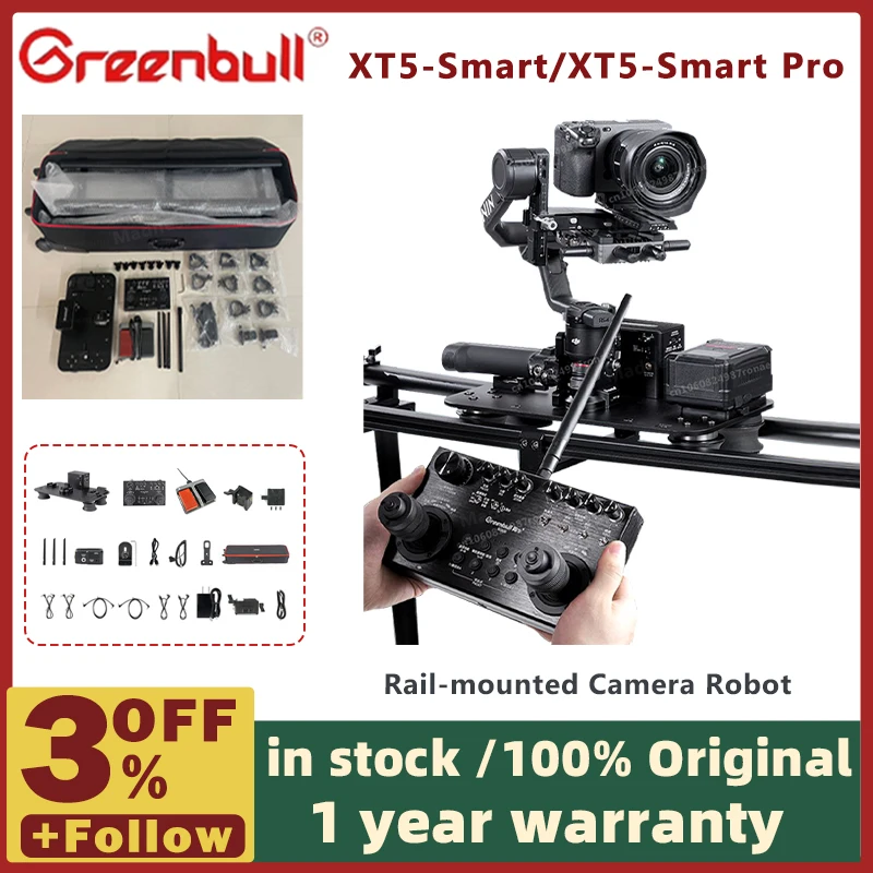 Greenbull XT5-R Smart Pro Rail Mounted Camera Robot for RS3 PRO Live Events Shooting Equipment With Remote Control