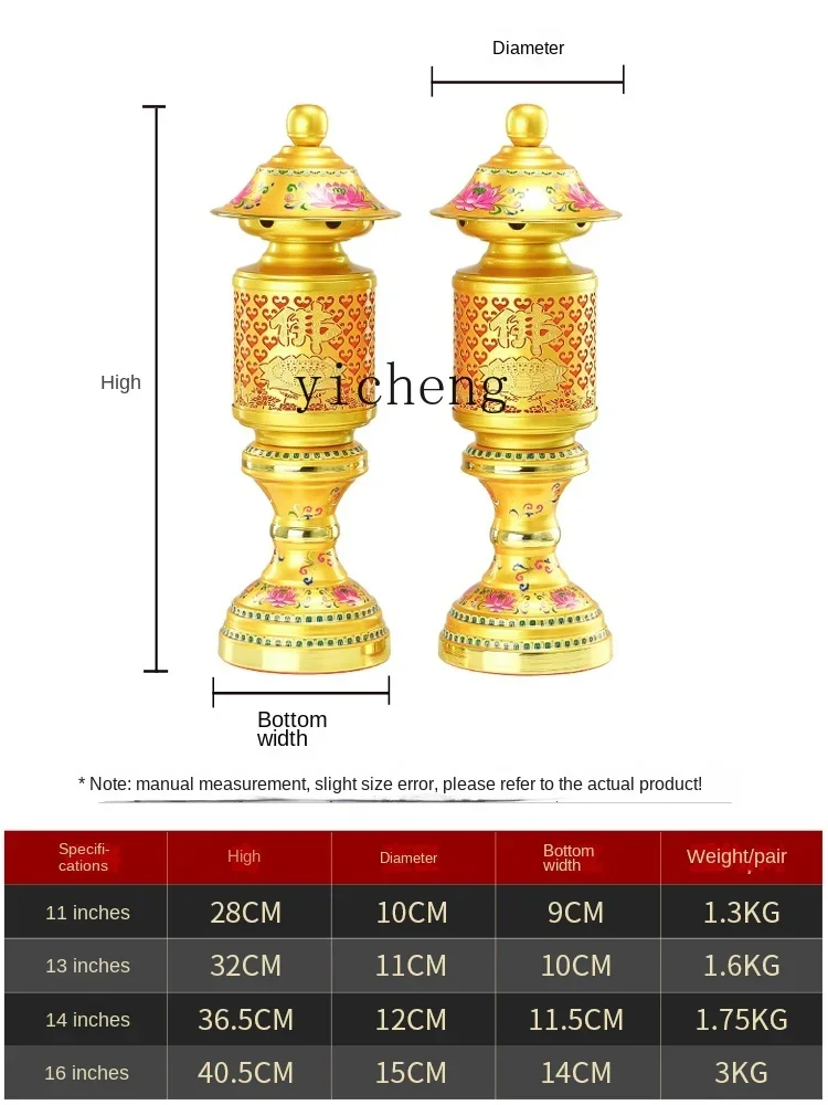 ZC Lotus Ornament Buddha's Sanctuary  Household Led Guanyin Bodhisattva Buddha Front Buddha Hall Incense