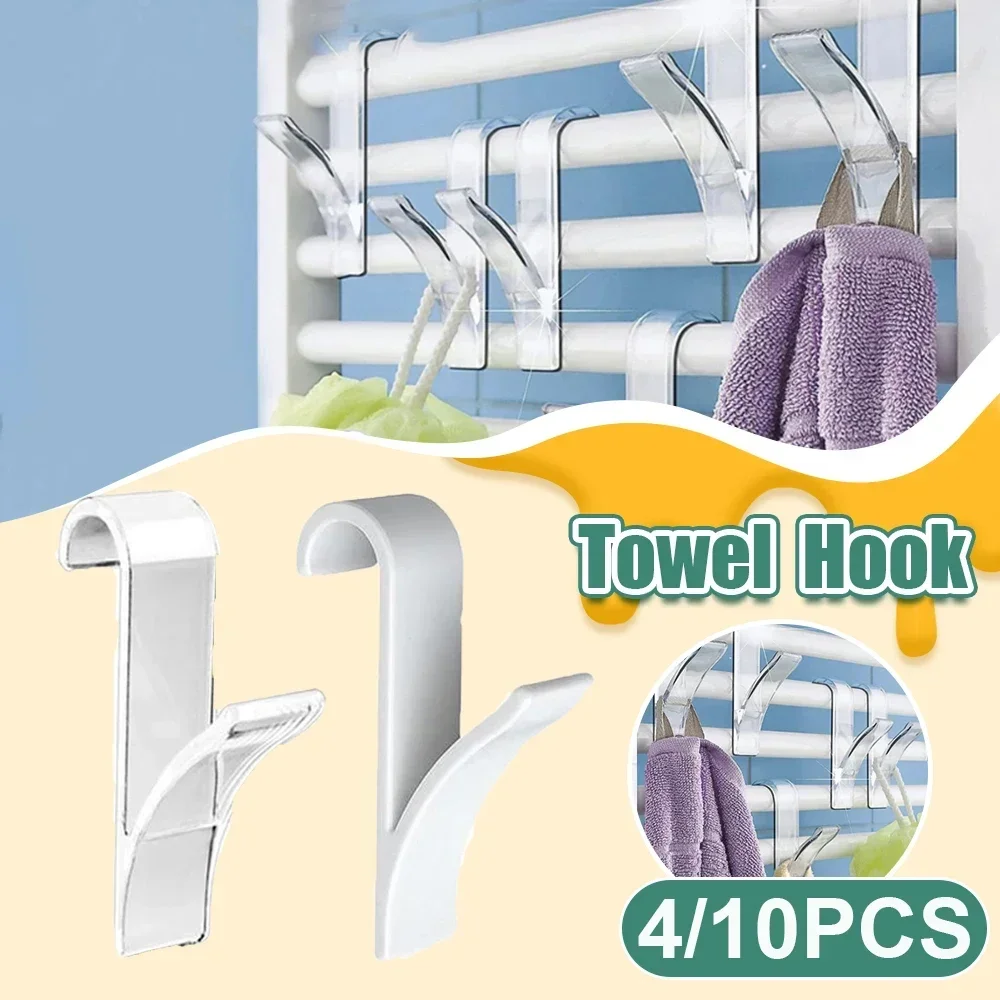 4 Piece Set of Heated Towel Radiator