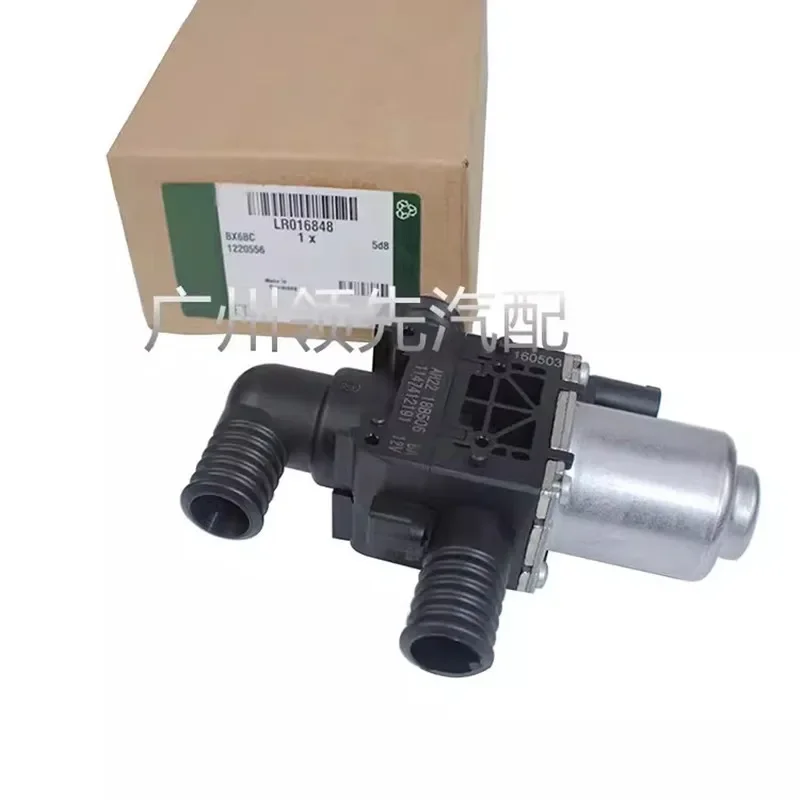 

Suitable for Land Rover 3.0 diesel heating water pump Discovery 4 Range Rover Sport LR016848