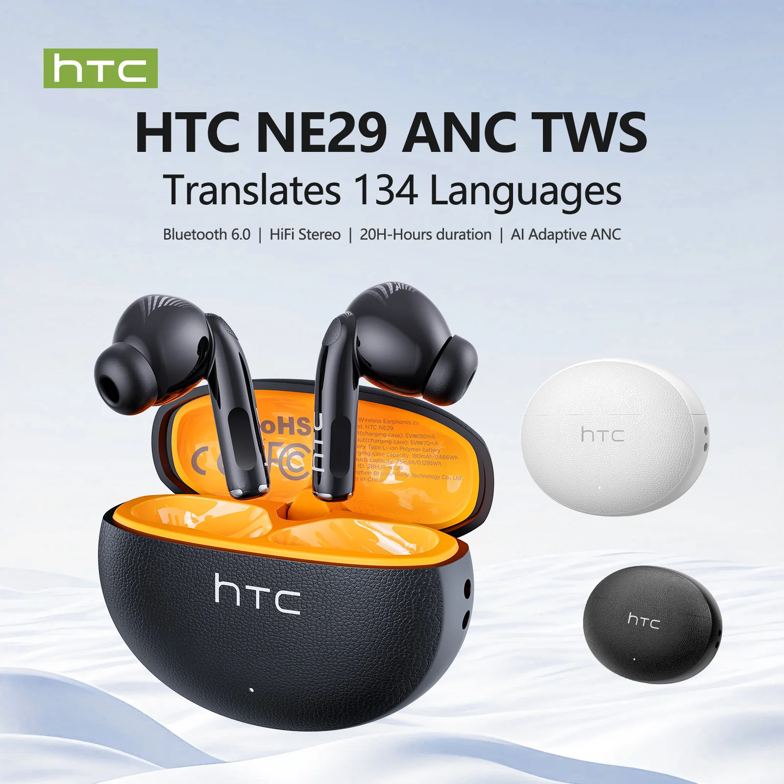 Htc Ne29 Bluetooth … - image