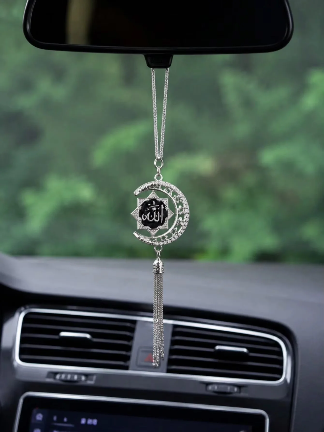1pcs Islamic Car Hanging Ornament - Vehicle Interior, Elegant Accessory, Halloween and Christmas Gifts, Vehicle Decorative Items