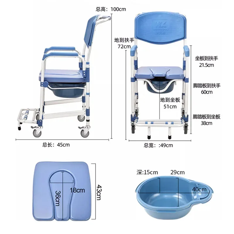 Taburete de transferencia para bañera con ruedas, Orinal en cuclillas, sillas plegables para inodoro, ducha de pies, baño para adultos mayores