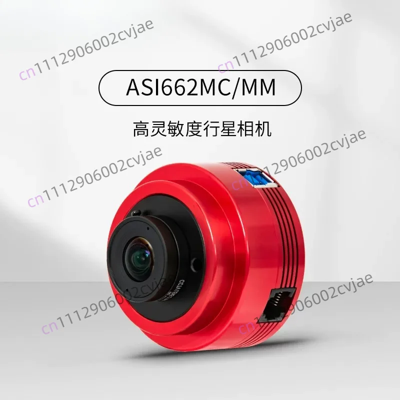 Built-in 256MB DDR3 & USB 3.0 ASI662MM IMX662 CMOS  Astronomy Camera