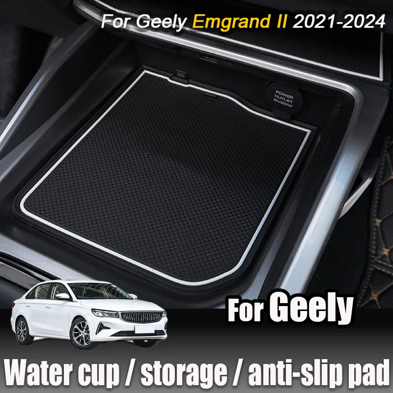 

Для Geely Emgrand 2021 2022 2023 2024 Силиконовый нескользящий коврик для чашки с водой, противоскользящий коврик для хранения, коврик для двери, внутренняя