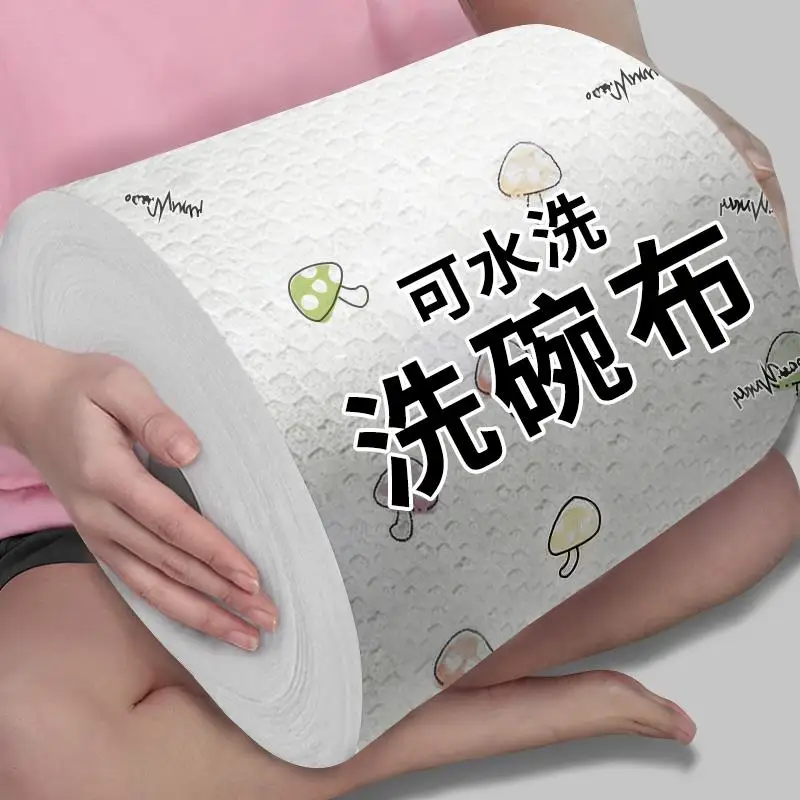 

Утолщенные одноразовые кухонные полотенца для ленивых: салфетки для мытья посуды и уборки дома, товары для бытовой уборки