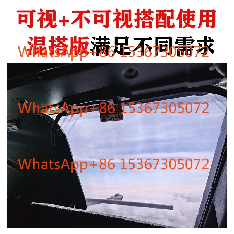 

Набор солнцезащитных козырьков Boeing Cockpit Windows для Boeing 737 738 757, визуальный солнцезащитный блок, солнцезащитный блок Boeing 773, блокирующий свет