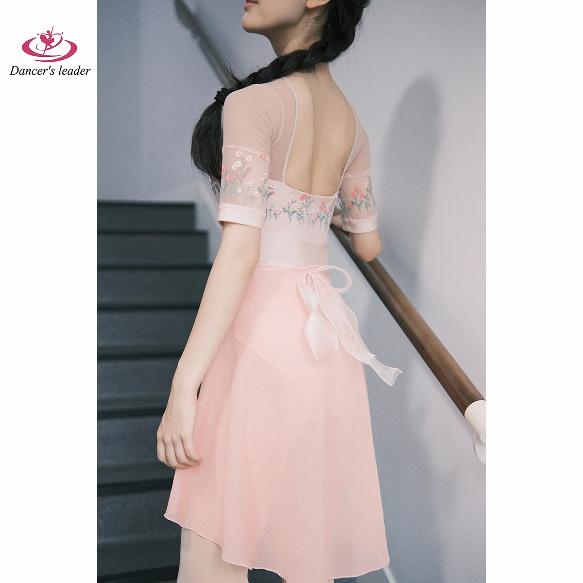 Balletrok Glinsterende Grapefruit Roze Dansrok Volwassen Jumpsuit Meisje Oefenen Ballet Minirok Foto