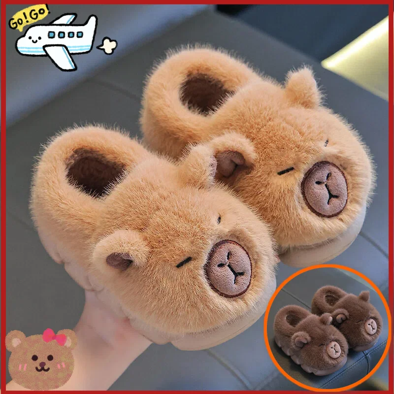 

Зимние детские хлопковые тапочки Capybara для мальчиков и девочек, теплые плюшевые домашние тапочки из хлопка для родителей и детей, обувь, подарки