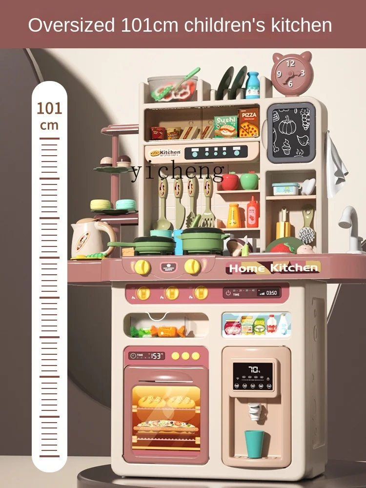 Jouets de cuisine XL pour enfants, maison de jeu pour filles, simulation de cuisine, F2 trempé