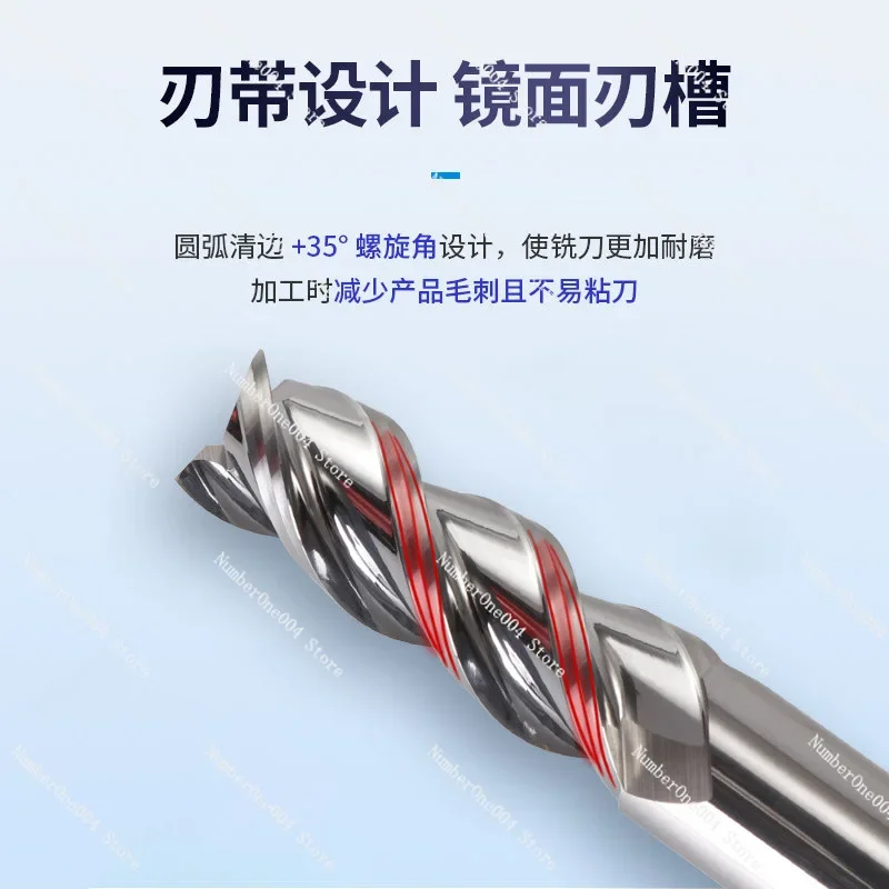 Flat Milling Cutter for 55 Degree Aluminum Steel Numerical Control Tool CNC Straight Shank 3 Edge Lengthened Highlight HRC55 °