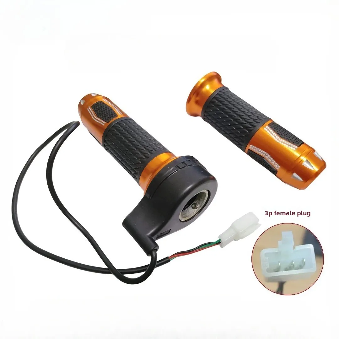 

Coin Operated Game Machine Racing Handle for Arcade Game Center Kids Motorcycle Gas Handle Left Right Control Acceleration