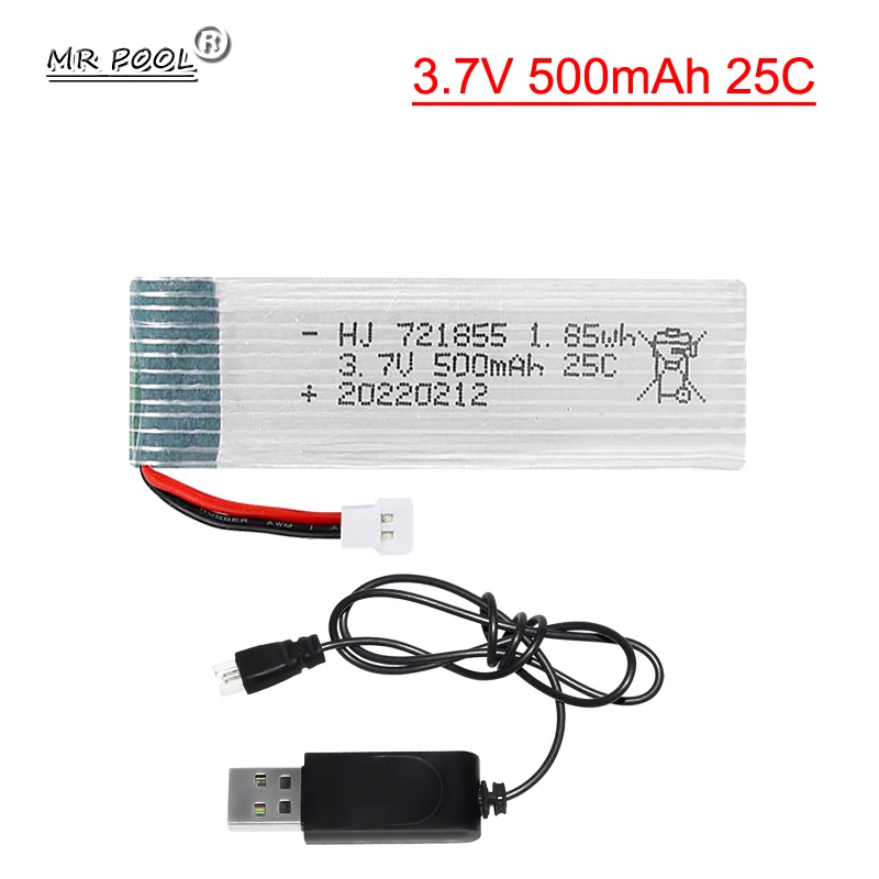 3.7V 500mAh 25C 721855 and USB cable Battery with SM-2P For Udi U815A U818A U819A L6052 L6036 V212 V222 H07 RC Battery Accessory