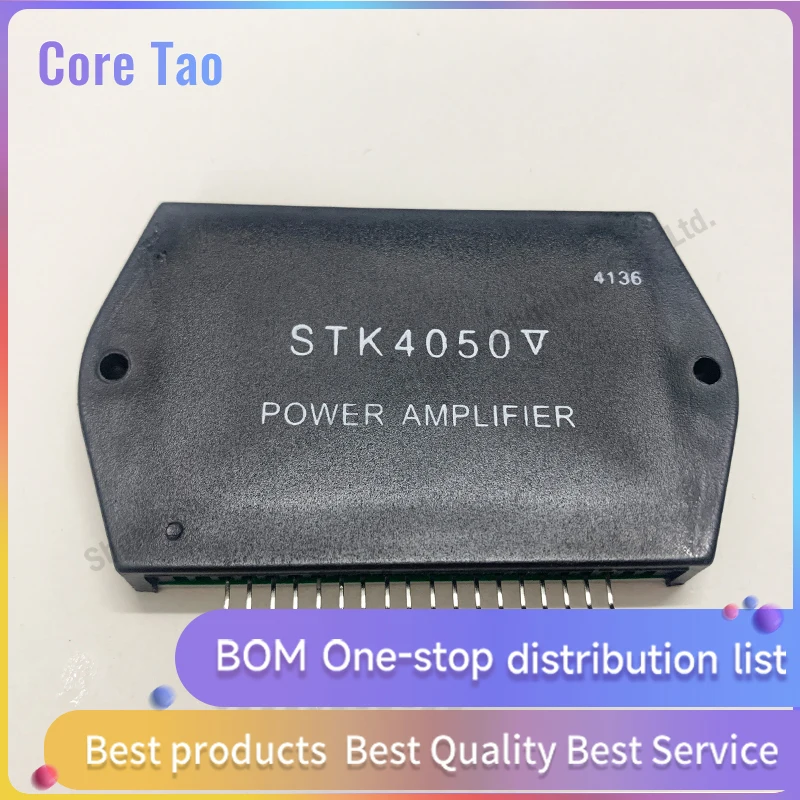 1pcs/lot STK4050V STK4050 200W power Power amplifier module