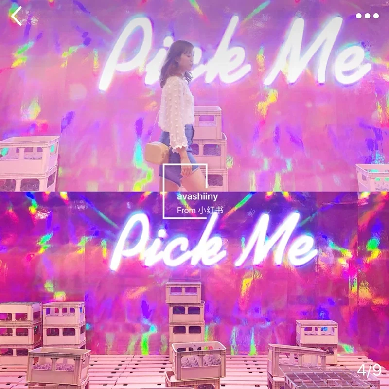 사진 배경 사진 스튜디오 배경, 사진 작가 액세서리, 인스타그램 배경, 다채로운 반짝이 PVC