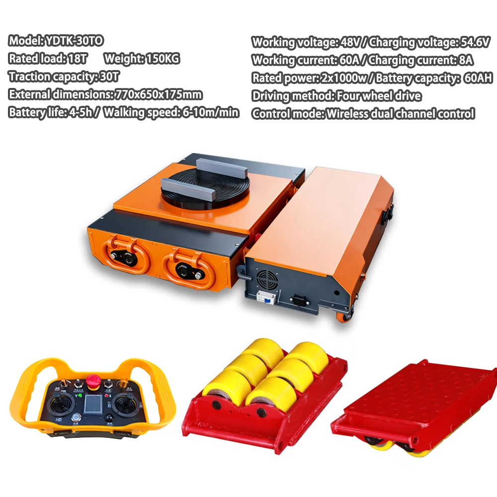Warehouse Factory Electric Cargo Truck Moving Machine Skate Equipment Remote Control Trolley Carrying Roller Excluding Shipping