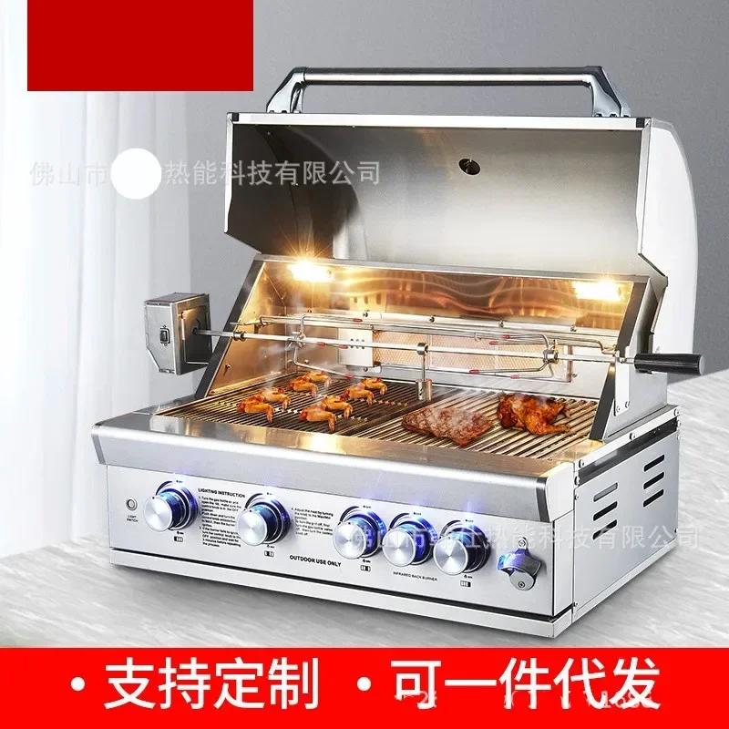 Imperial kitchen smokeless barbecue car commercial environmental protection large charcoal mobile stall non-oil fume purifier ov