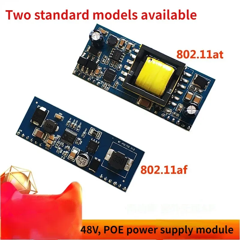 48V POE Power Supply, 30w Poe, Poe Powered Module 802.3at Poe Module Pd Module