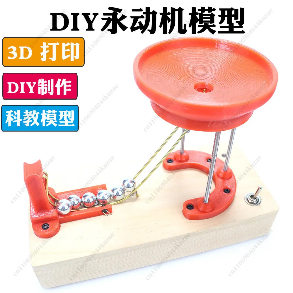 

Модель машины для создания вечного движения, электромагнитный механизм кругового движения шаров, физический эксперимент, демонстрация для обучения своими руками