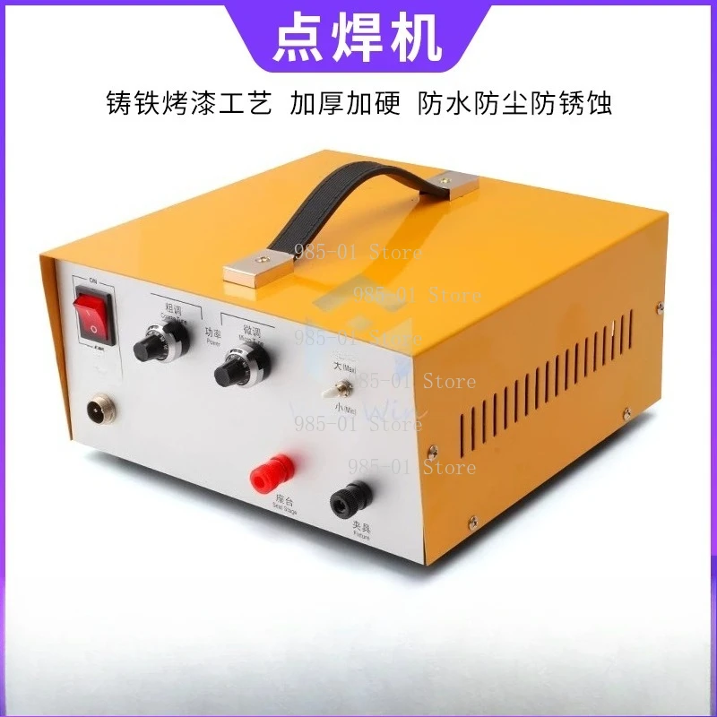80A Handheld Pulse Spot Welder Gold Silver Jewelry Processing Welding Machine