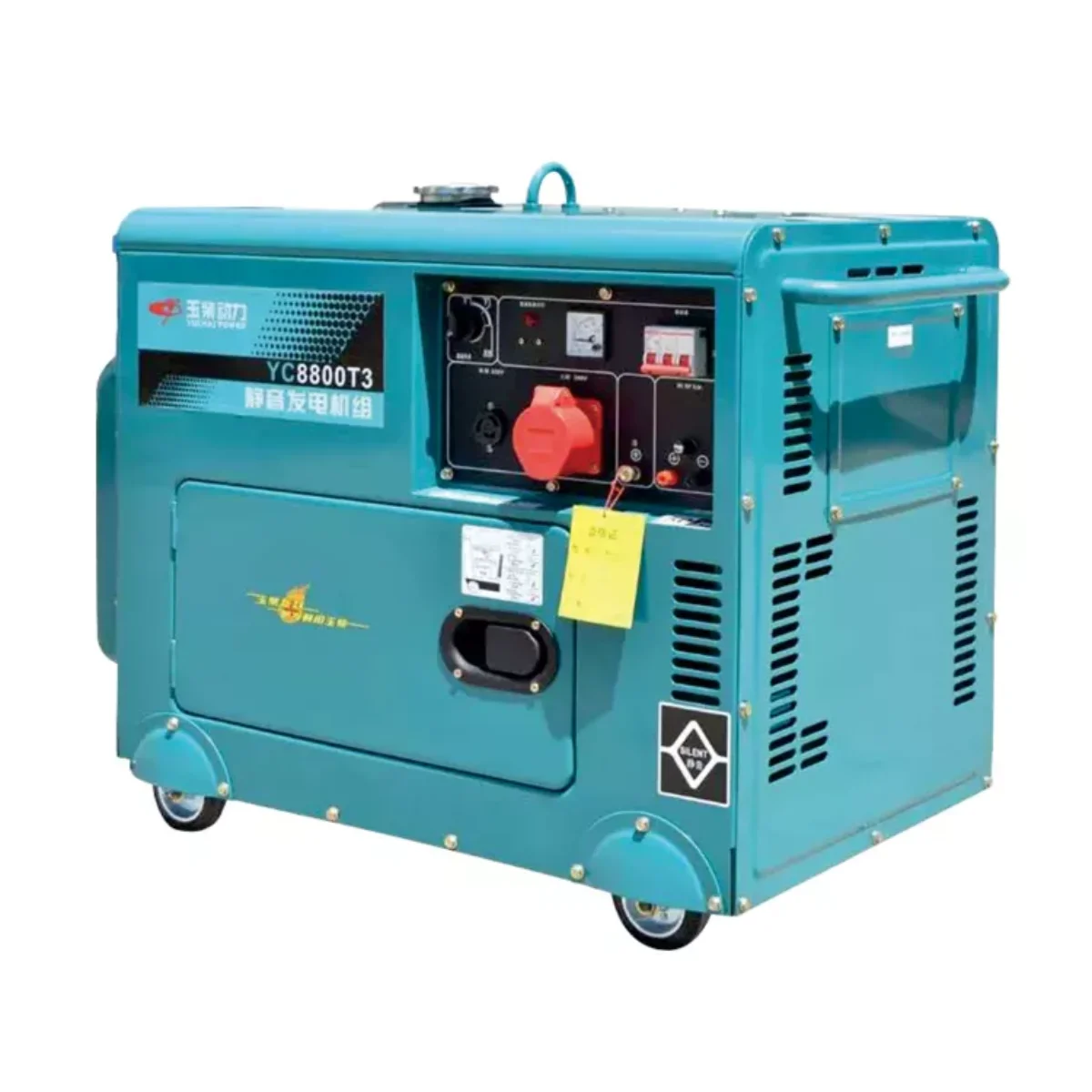 YUGONG CE Diesel Generators High Quality Silent Portable Yuchai 5 Kw Generator Yuchai Power Dynamo