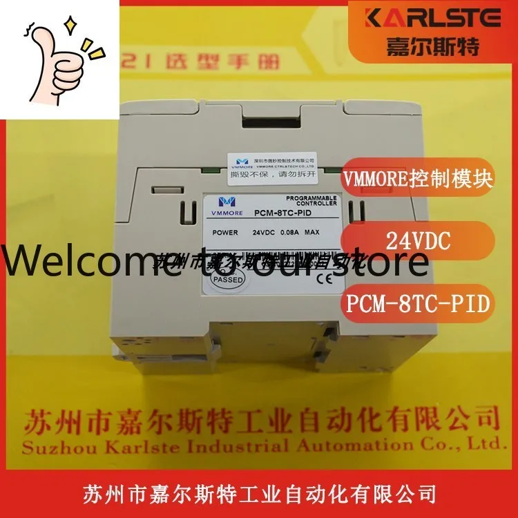 Новый оригинальный программируемый контроллер PCM-8TC-PID PCM-6A Microsecond VMMORE, цена договорная
