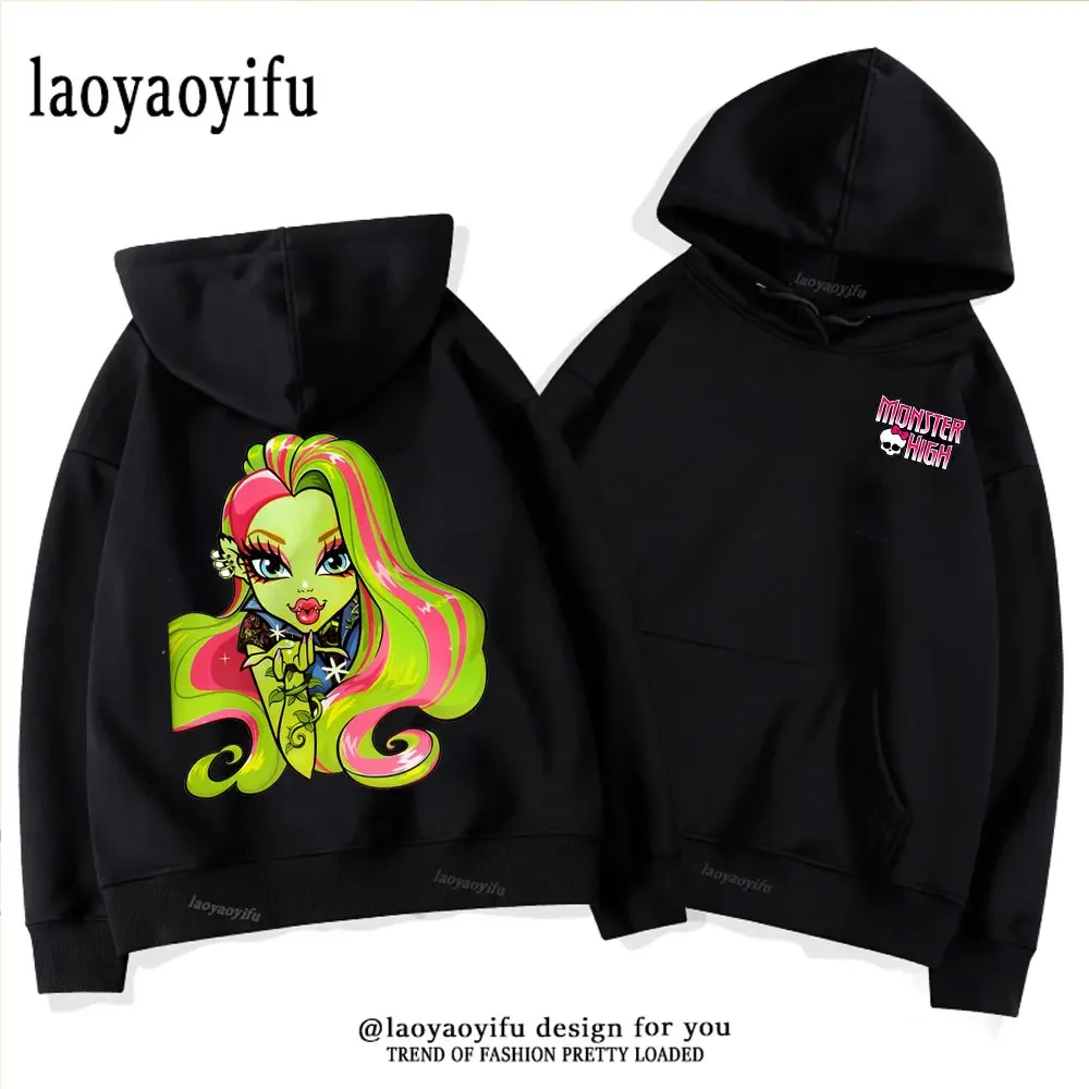 Monster High Cartoon Print Hoodie Kpop Long Sleeve Hoodies Women Hoody Sudadera 2024  Autumn Winter Fashion Y2k Sweatshirt