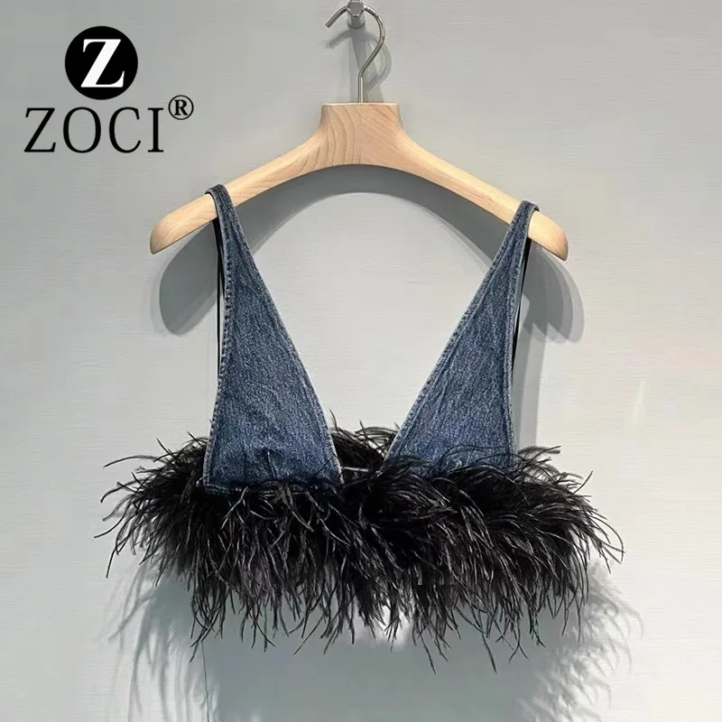 [ZOCI] Niche design early new personalized feather decoration denim V-neck strap high waisted skirt set