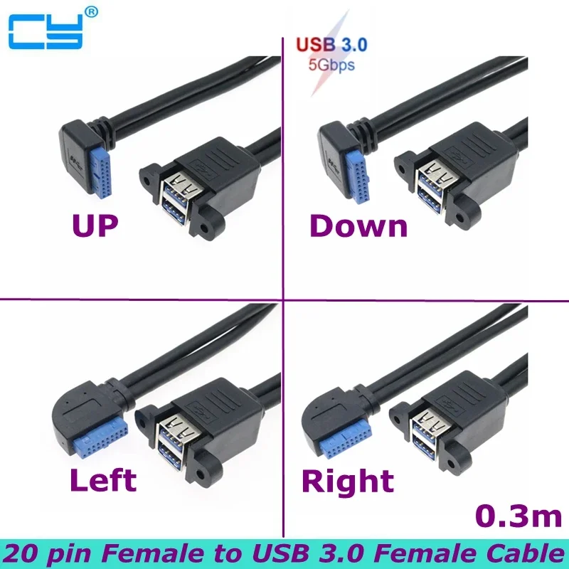 0.3m 5Gbps 20-Pin 90 Degree Elbow to USB 3.0 Dual Port Female Threaded Installation Cable For Computer Motherboard Installation