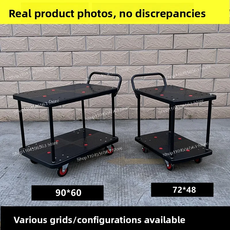 عربة شاحنة مسطحة مزدوجة الطبقة مكونة من طبقتين عربة أدوات التعامل مع متعددة الطبقات عربة سحب المستودع عربة فرز عربة صامتة