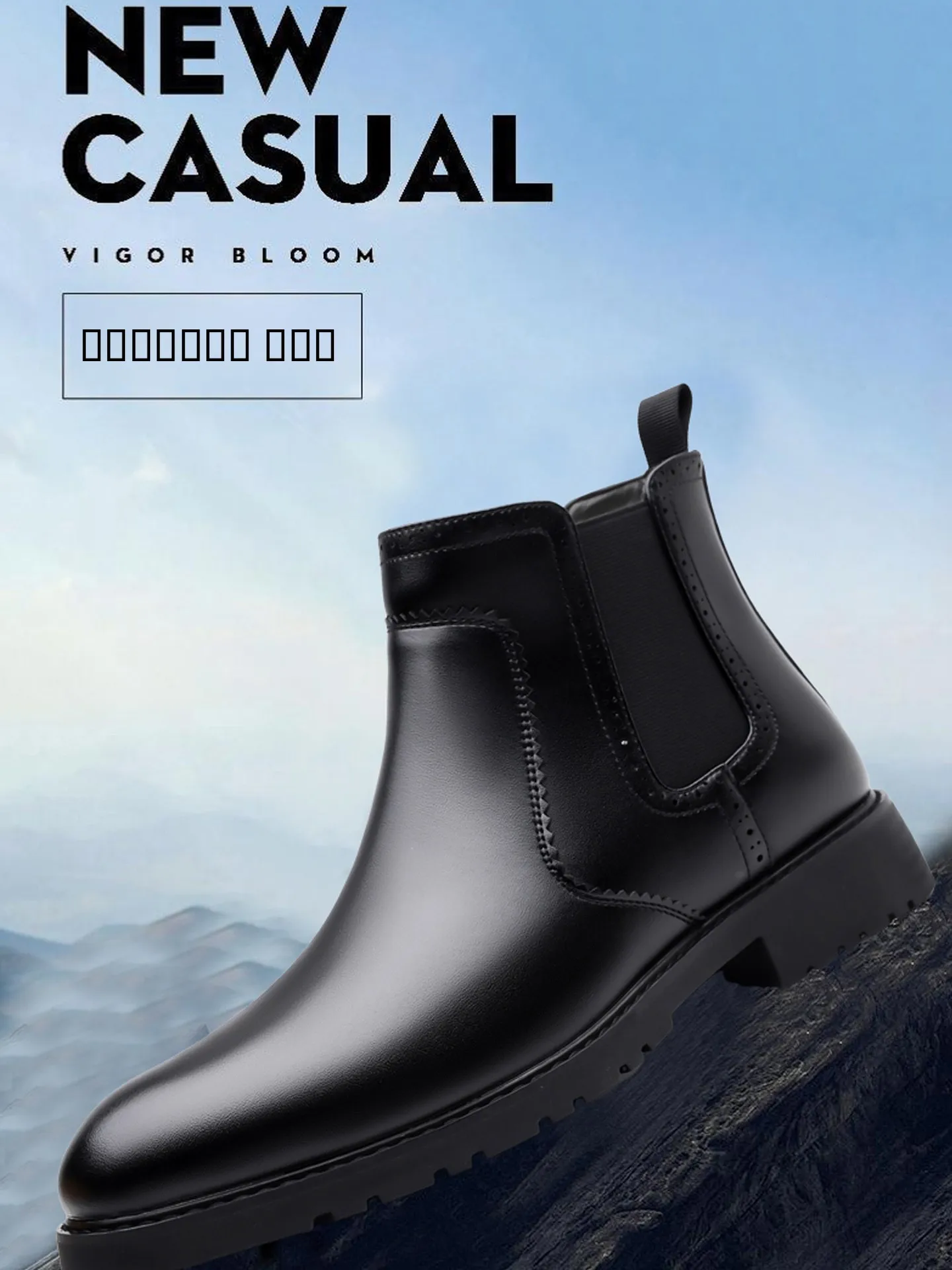 botas-de-cuero-para-hombre-estilo-coreano-versatiles-genuinas-chelsea-con-punta-en-pico-de-cana-alta