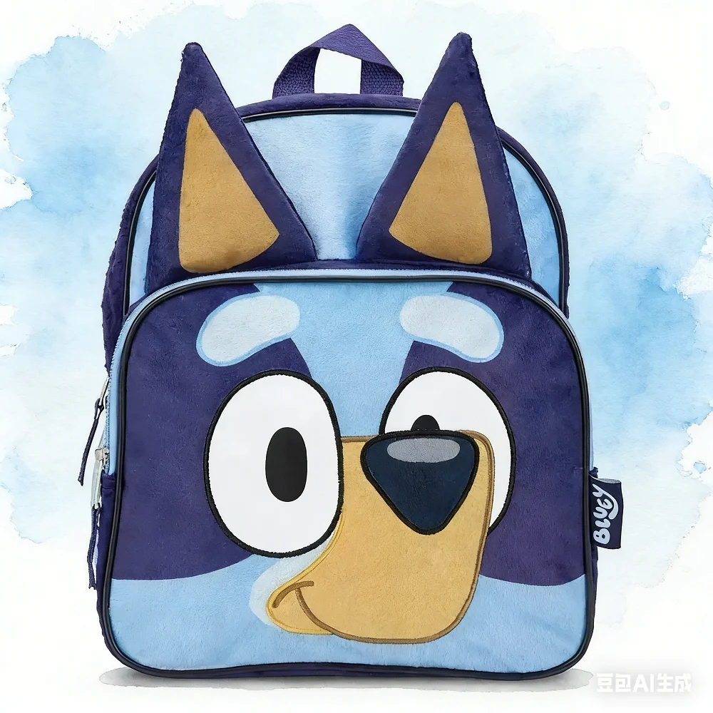 

Blueys Oxford Cloth Backpack Cartoon Schoolbag with Pocket Early Education