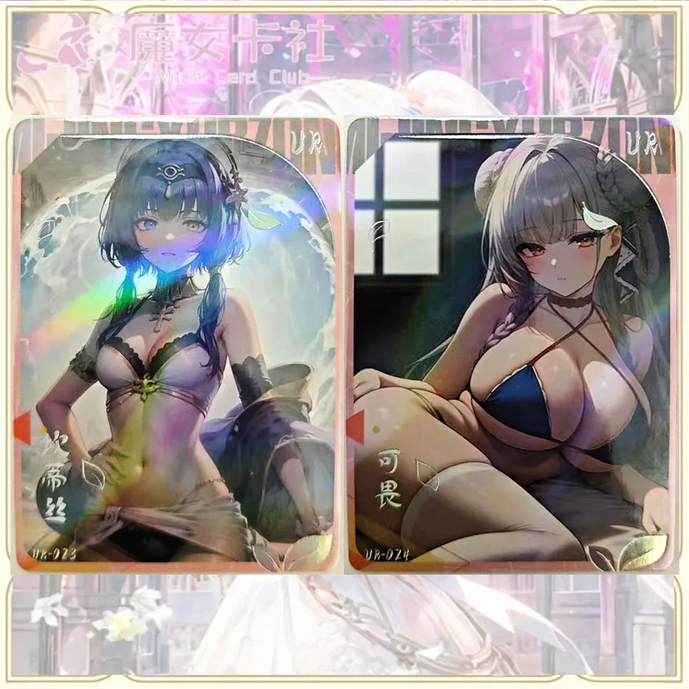 Anime Goddess Story UR Emiria Formidable Barbara Noelle Shinomiya Kaguya Premium Flash Collectible Card Christmas Birthday Gifts