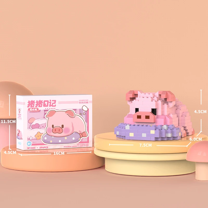 Mikro partikel Schwein Tagebuch Cartoon Schwein Puppe Modell Ornamente Kinder Lernspiel zeug montiert Bausteine