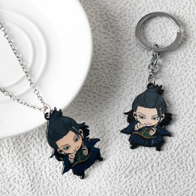 애니메이션 코스프레 주술회전 펜던트 목걸이 키체인 피규어, 게토 스구루 에나멜 키링, 코스프레 소품, 쥬얼리 팬 선물