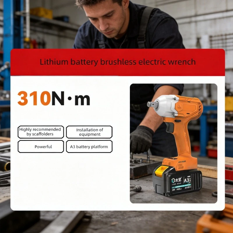 2106 Brushless Cordless Impact Wrench Orange A3 Lithium Battery Electric Wrench for Woodworking Framing Work