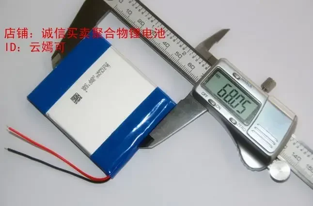 

New New 7.4v Lithium Batteries, Polymer Speakers, DIY Toys, Rechargeable Large Capacity, 2000 Ma Rechargeable Li-ion CellA Good