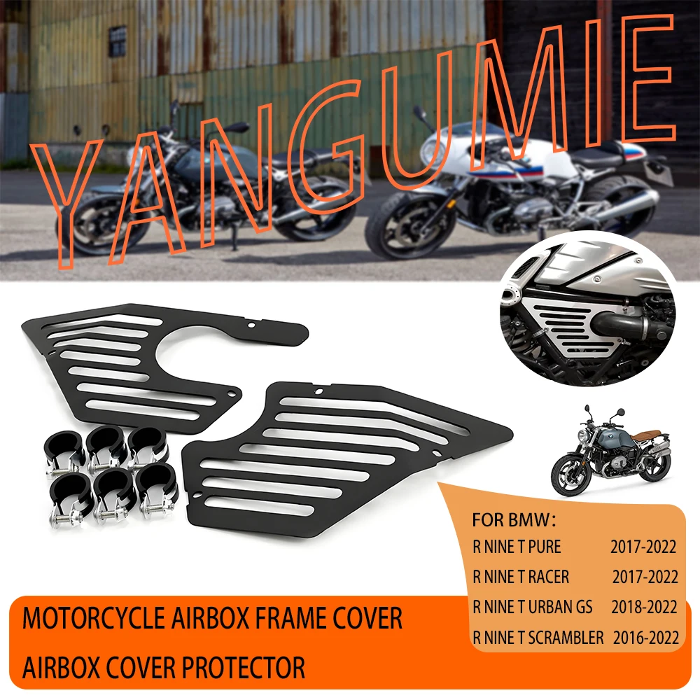 

Motorcycle Airbox Frame Cover Air Box Cover Protector Fai For BMW R9T R NINE T RNINET Scrambler Racer Pure Urban GS 2014-2022