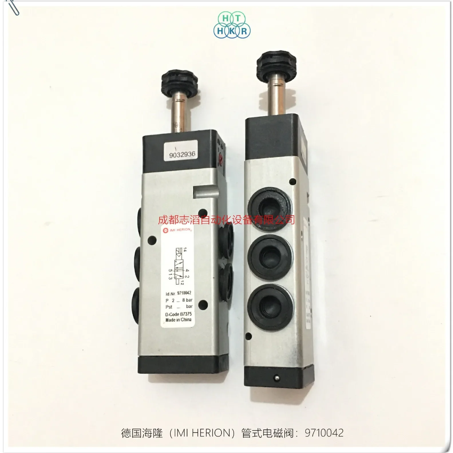 2026 9710042 German Hilong Solenoid Valve HERION Piped Pilot Soft Seal Spool Valve-IMI Emino Crown