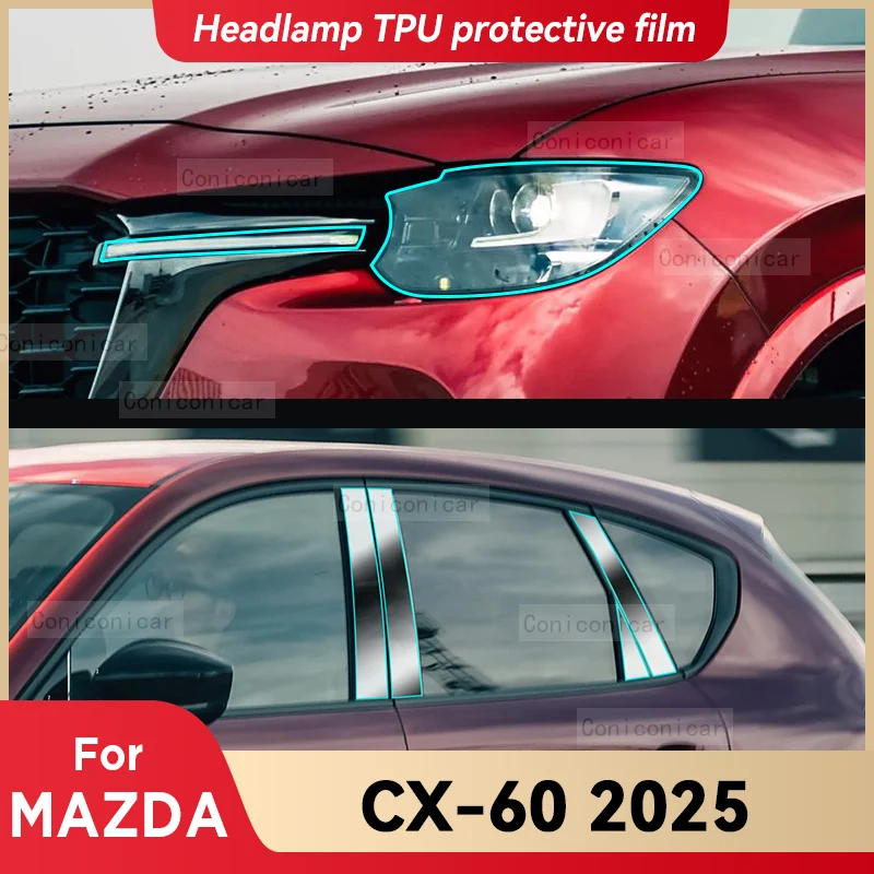 

Для MAZDA CX-60 2025 автомобильные фары, прозрачная защитная пленка из ТПУ, передняя фара, изменение цвета, наклейка, аксессуары