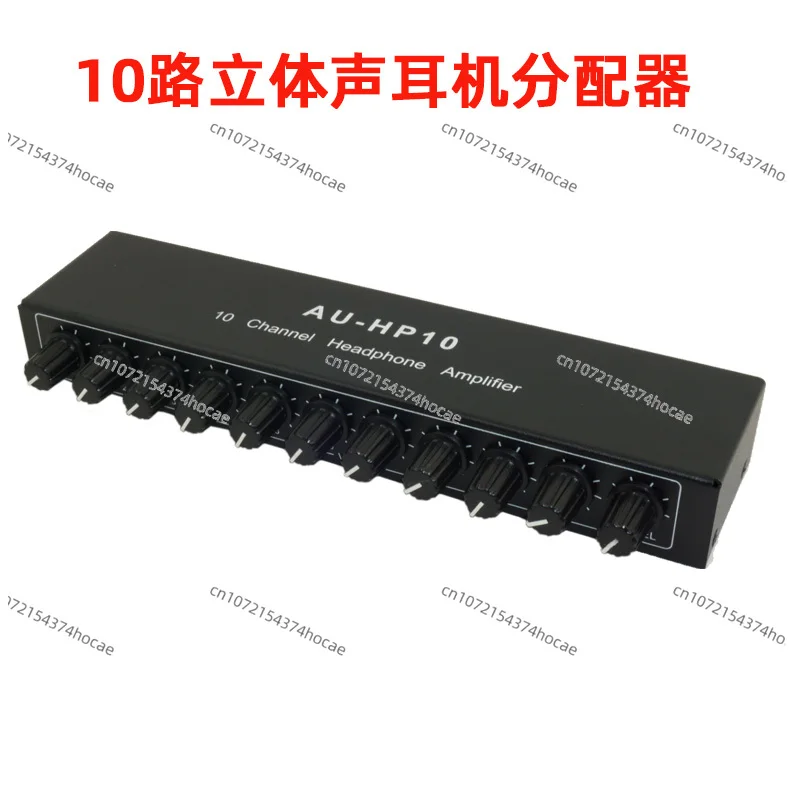 Stereo headphone amplifier/one to one more minute more than ten output audio music splitter/10 channel headphone amplifier