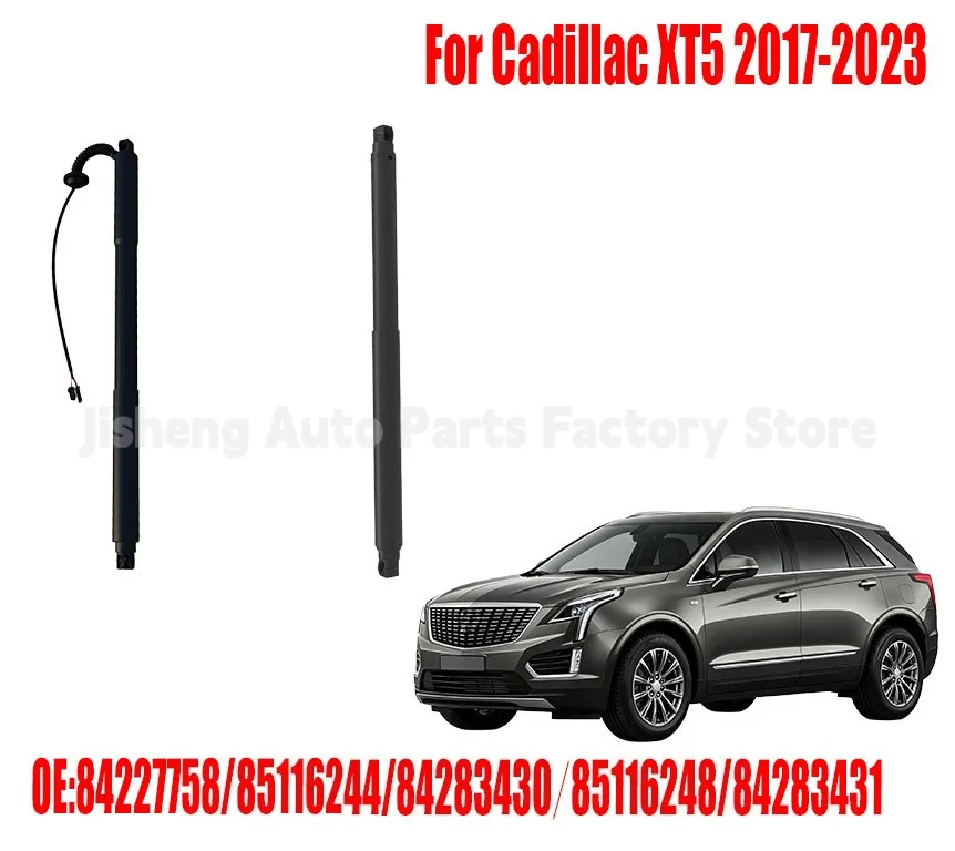 Power Tailgate Lift Strut Auto Rear Trunk Support Rod Compatible with Cadillac XT5 2017-2023 OE 84227758 85116248