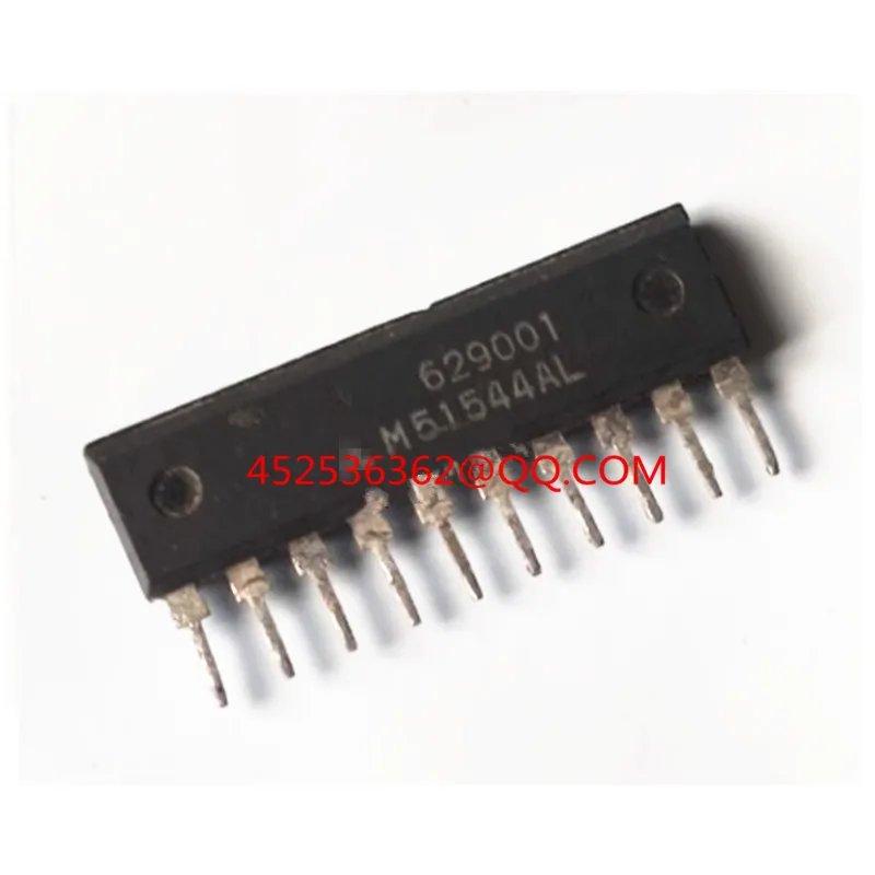 2pcs 100%NEW E22034 BCK-25-1L BCK-25-251L frequency conversion air conditioner mainboard power switch transformer chip