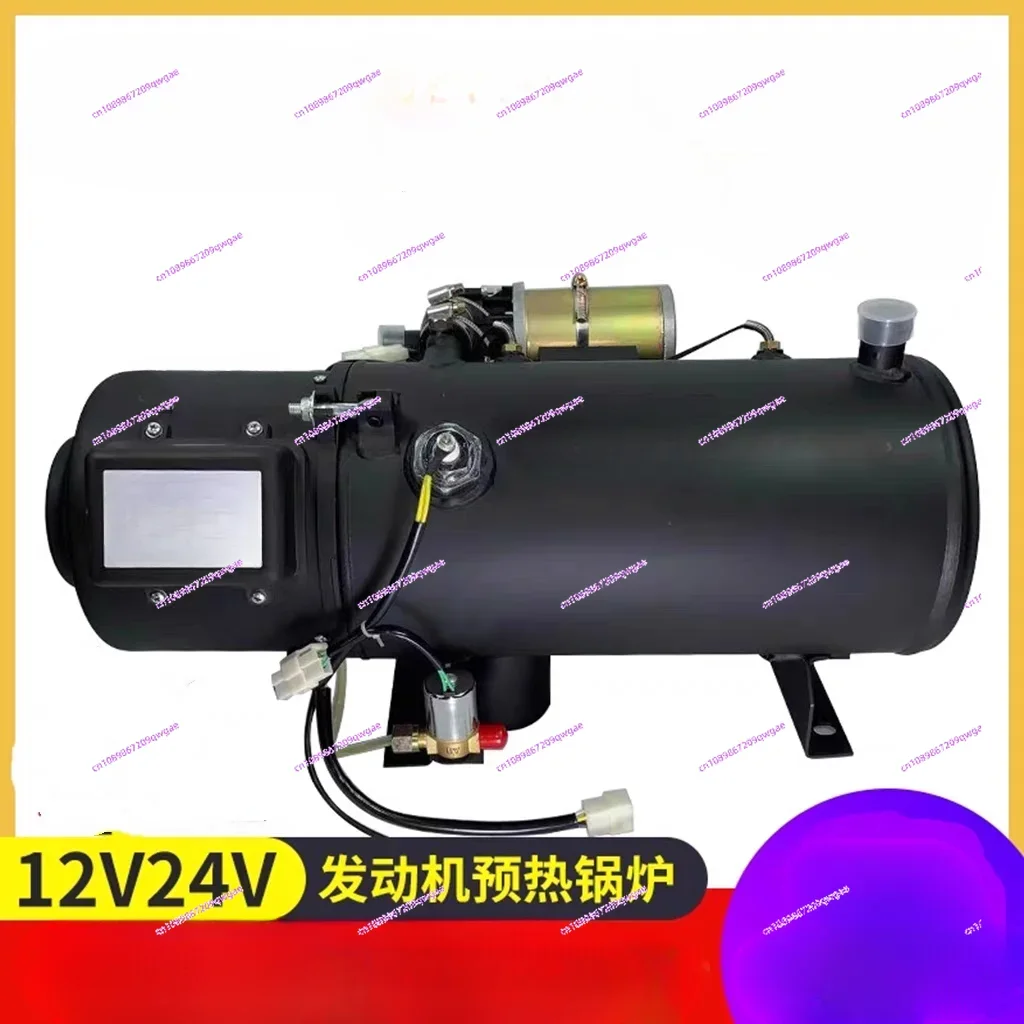 

Car Heater 12V/24V 10KW Air Diesel Heater Engine Preheater Diesel Truck Preheating Water Heating Machine