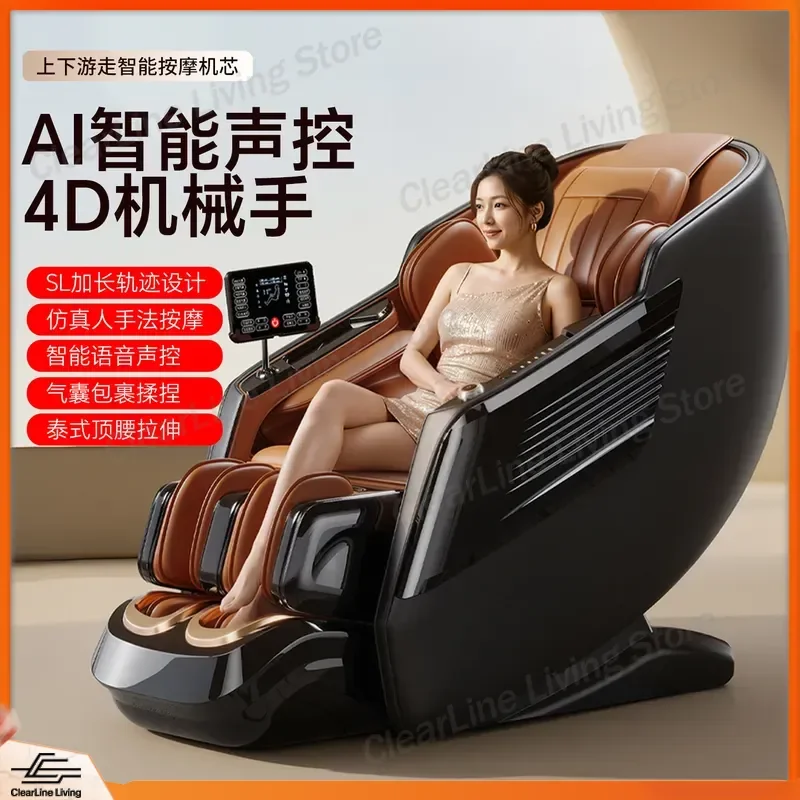for Full Body Automatic Zero Gravity Massage Chair Home Multifunctional Intelligent Luxury Massage Sofa