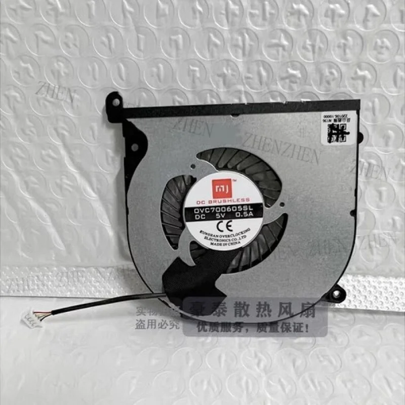 

Y 1PCS OVC700605SL 5V 0.5A 4-Pin FOR PWM Cooling Fan